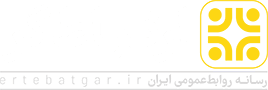 ارتباط گر